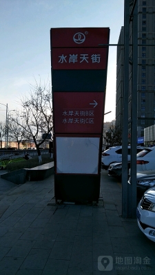 赤峰土家圣菜館電話多少號(hào)-第1張圖片