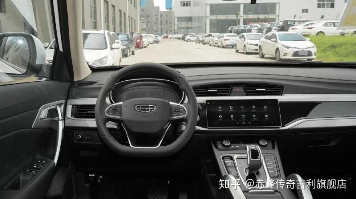 赤峰泰通吉利汽車電話號碼-第1張圖片