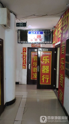 赤峰購(gòu)物城團(tuán)購(gòu)電話(huà)地址查詢(xún)-第1張圖片