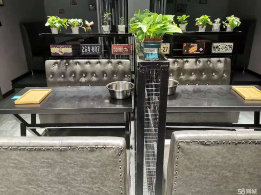 赤峰烤肉送貨員招聘電話號(hào)碼-第1張圖片