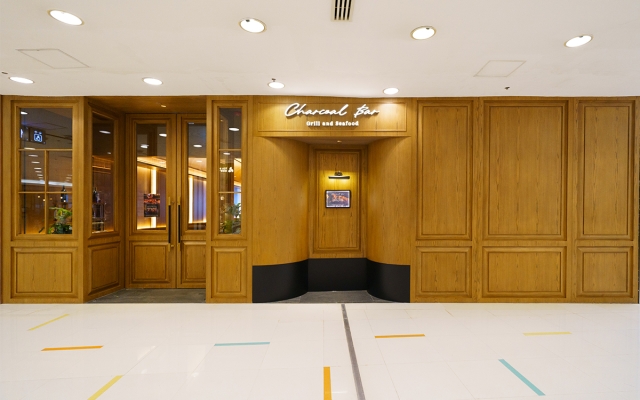 赤峰木炭燒烤店電話號(hào)碼-第1張圖片