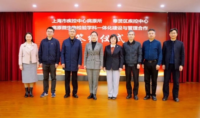 赤峰市林東疾控中心電話號碼-第1張圖片