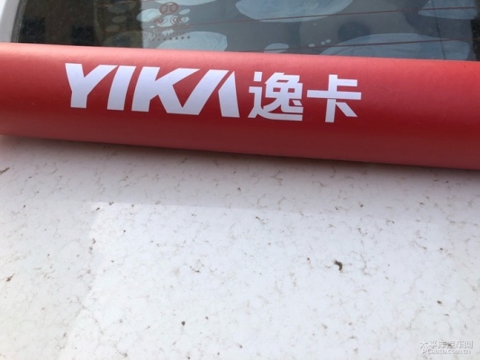 赤峰和呼市電話卡哪個好用-第1張圖片