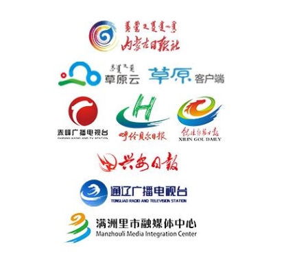 赤峰電視臺新聞欄目電話號碼-第1張圖片