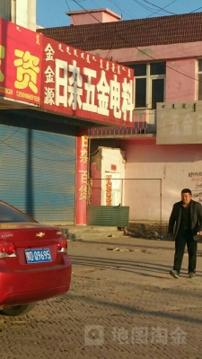 赤峰五金批發(fā)電話號(hào)碼-第1張圖片