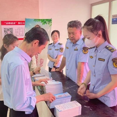 赤峰就業(yè)局咨詢電話是多少-第1張圖片