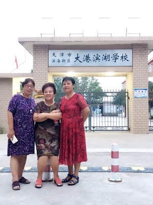 丹東到赤峰大客的電話(huà)-第1張圖片