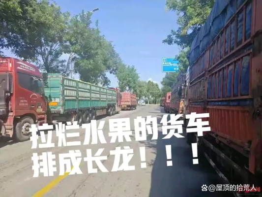 赤峰果汁飲料廠的電話號碼-第1張圖片