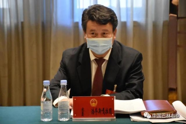 赤峰巴林右旗旗醫(yī)院電話是多少-第1張圖片