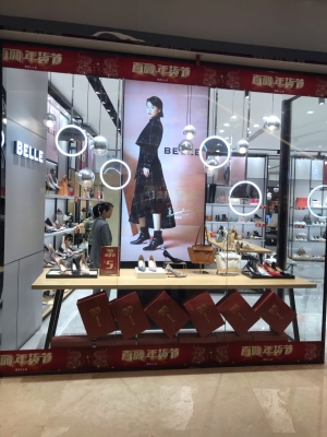 赤峰新天地自助鞋店電話號碼-第1張圖片