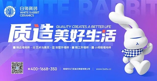 赤峰冠珠衛(wèi)浴電話號碼多少-第1張圖片