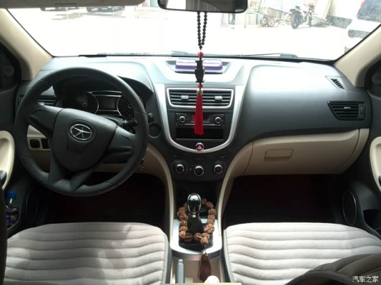 赤峰儀表臺(tái)噴漆廠家電話號(hào)碼-第1張圖片