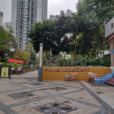 赤峰眾聯(lián)廣場(chǎng)時(shí)代城電話號(hào)碼-第1張圖片