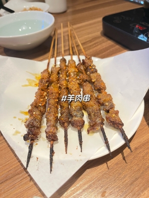 赤峰澳菲利羊肉火鍋電話號(hào)碼-第1張圖片