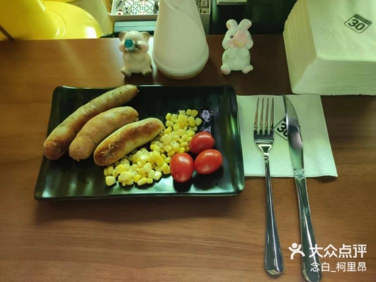 赤峰里昂酒館地址查詢電話號(hào)碼-第1張圖片