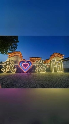 唐宮樂宴赤峰店電話號(hào)碼-第1張圖片