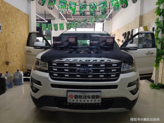 赤峰汽車(chē)漏水維修電話是多少號(hào)-第1張圖片