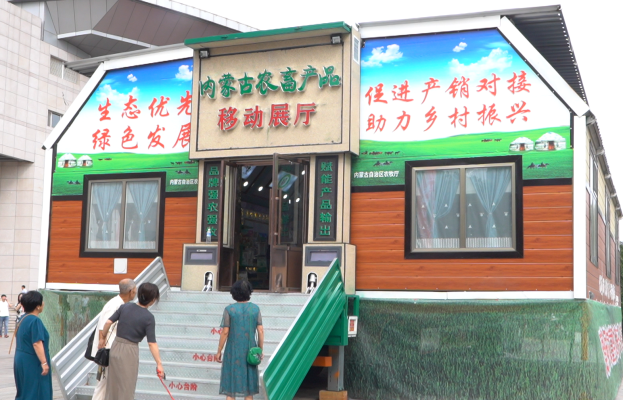 赤峰市農機展覽會時間-第1張圖片