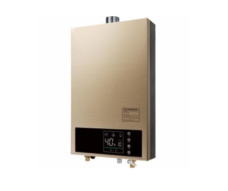 赤峰鑫源燃?xì)怆娫捥柎a查詢-第1張圖片