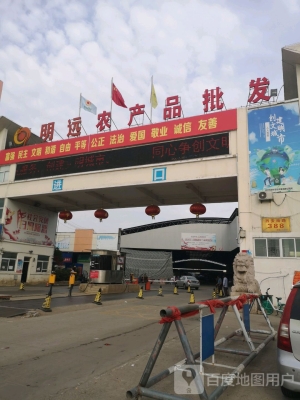 赤峰藥盒批發(fā)市場電話號碼-第1張圖片