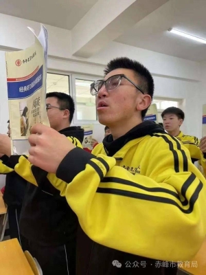 赤峰德彭教育電話號(hào)碼查詢-第1張圖片