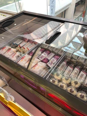 赤峰大胖雪糕店電話地址查詢-第1張圖片