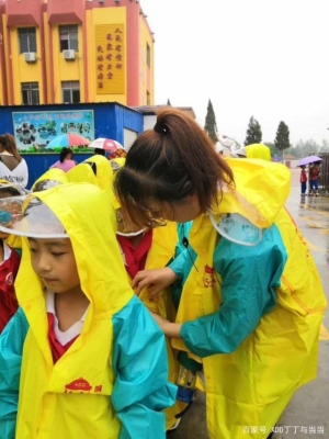 赤峰新城托管班電話號碼是多少-第1張圖片