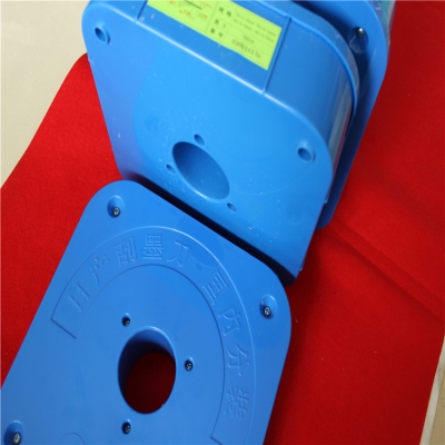 赤峰防偽油墨專賣店電話號碼-第1張圖片