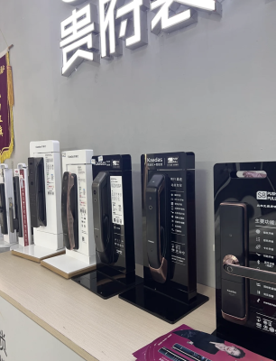 赤峰密碼鎖專賣-第1張圖片