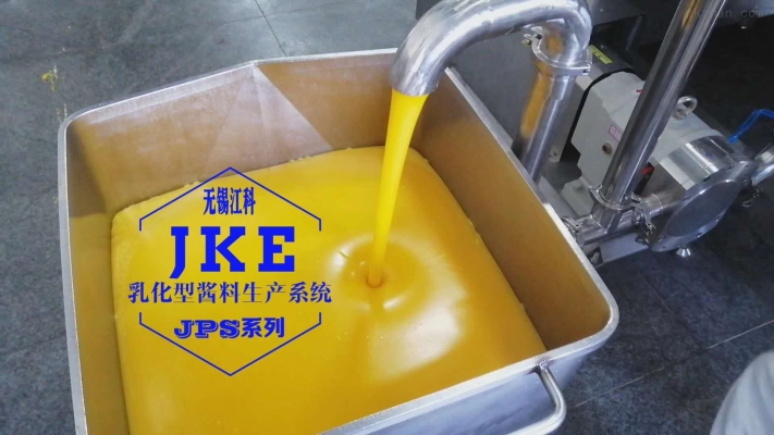 赤峰勻質(zhì)機(jī)廠家地址電話號(hào)碼-第1張圖片