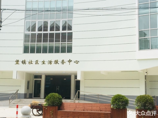 赤峰新城早教機構電話號碼查詢-第1張圖片