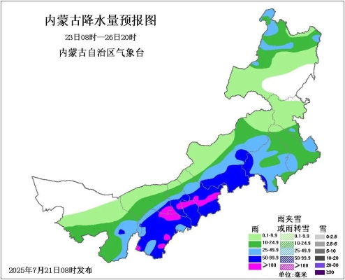 赤峰地區(qū)長途代駕電話號碼-第1張圖片