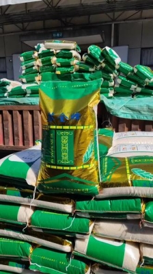 赤峰小藍(lán)瓶送貨電話地址查詢-第1張圖片