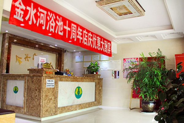 赤峰金典洗浴電話號碼多少-第1張圖片