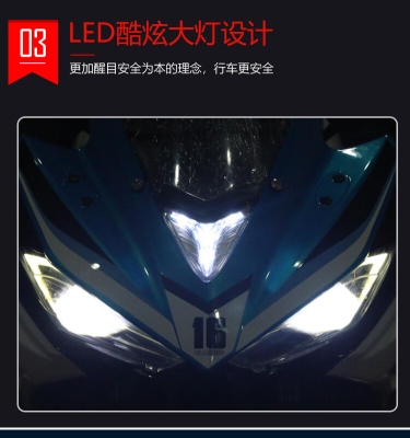 赤峰市電摩跑車出租電話號碼-第1張圖片