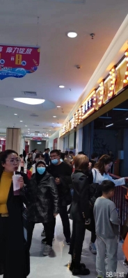 赤峰小吃帝豪店地址電話號碼-第1張圖片