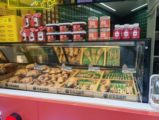 赤峰香酥雞鴨店地址電話號(hào)碼-第1張圖片