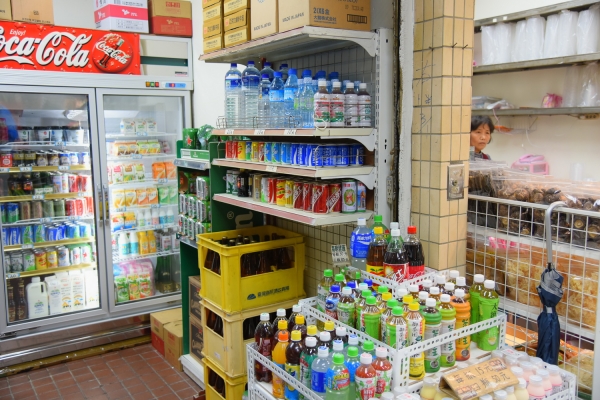 赤峰良品鋪?zhàn)由碳译娫捥?hào)碼-第1張圖片