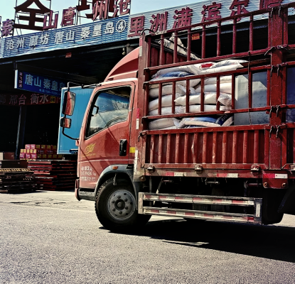 赤峰到銅川物流專線電話號(hào)碼-第1張圖片