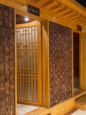 赤峰匯鑫盈洗浴中心電話號(hào)碼-第1張圖片