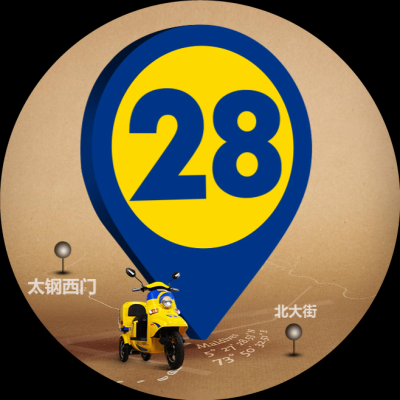 赤峰同城酒庫電話多少號-第1張圖片