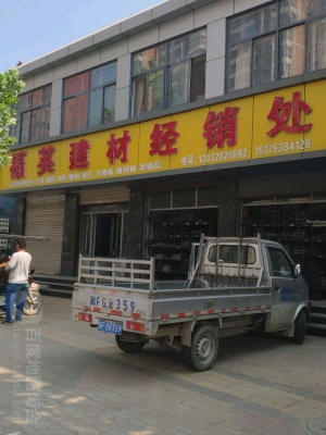 赤峰鐵木真酒經(jīng)銷處電話號碼-第1張圖片