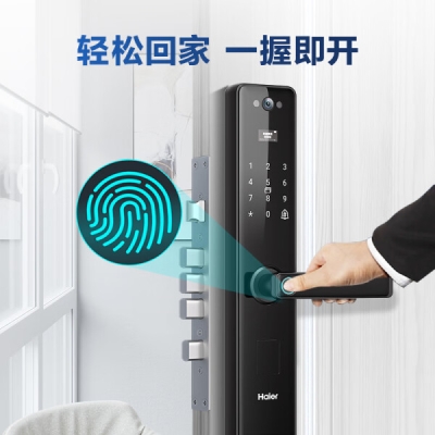 赤峰海爾指紋鎖售后電話號(hào)碼-第1張圖片