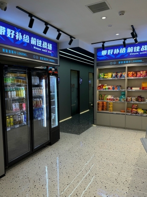 內(nèi)蒙赤峰聚能網(wǎng)咖電話號碼-第1張圖片