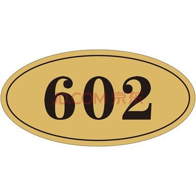 赤峰市琪琪格酒店電話號(hào)碼-第1張圖片