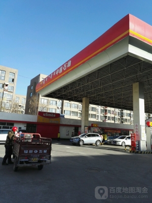 赤峰市繁榮街區(qū)社區(qū)電話號碼-第1張圖片