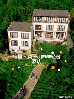 赤峰露天民宿酒店電話號碼-第1張圖片