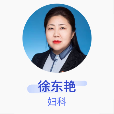 赤峰機(jī)場(chǎng)路婦產(chǎn)醫(yī)院電話號(hào)碼-第1張圖片