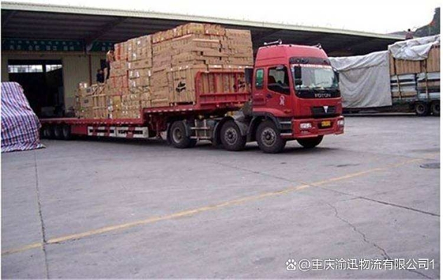 赤峰解放物流電話是多少號-第1張圖片