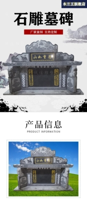 赤峰大理石定制店鋪電話號(hào)碼-第1張圖片